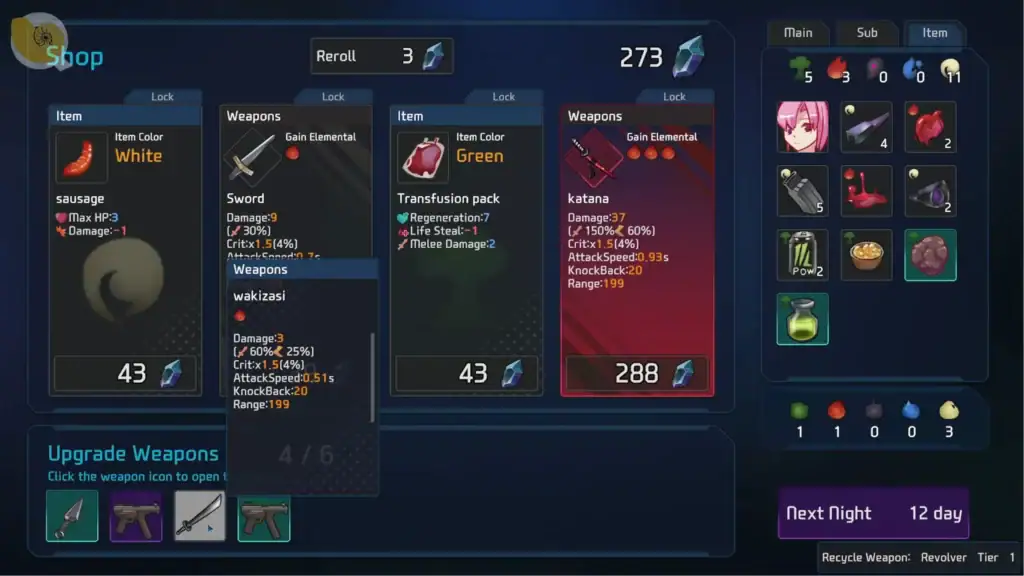 ラストスタンド~姦獄のリベレーター~武器與道具配置|ラストスタンド~姦獄のリベレーター~武器与道具配置|ラストスタンド~姦獄のリベレーター~武器アイテムビルド画面|Last Stand Liberator equipment build screen ラストスタンド~姦獄のリベレーター~武器道具與Build配置畫面|ラストスタンド~姦獄のリベレーター~武器道具与Build配置画面|ラストスタンド~姦獄のリベレーター~ 武器とアイテムのビルド画面|Last Stand Liberator weapon item build configuration screen