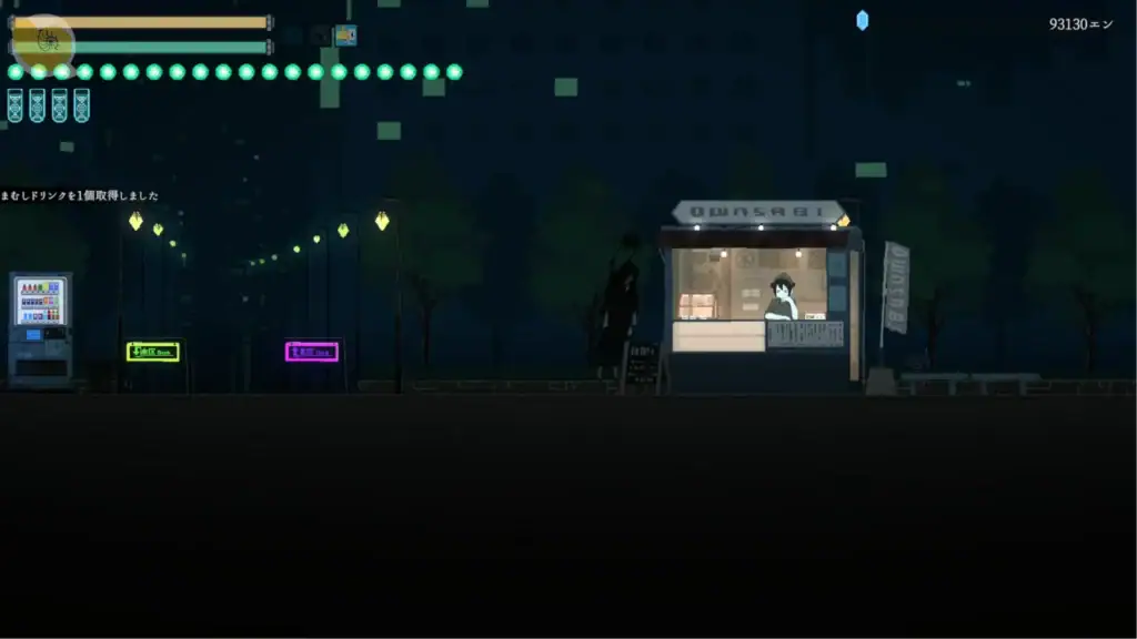 DECOY 群青の魔女 地圖探索系統 橫向關卡展示|DECOY 群青的魔女 地图探索系统 横向关卡展示|DECOY 群青の魔女 マップ探索システム|DECOY Azure Witch map exploration system DECOY群青の魔女地圖探索畫面 橫向關卡場景與探索路線|DECOY群青的魔女地图探索画面 横向关卡与探索|DECOY 群青の魔女 マップ探索 横スクロールステージ|DECOY Azure Witch map exploration side-scrolling level