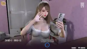 《姊妹的侍奉》公司場景角色對話互動畫面職場劇情展示｜《姐妹的侍奉》公司场景角色对话互动游戏画面职场剧情展示｜『姉妹の侍奉』オフィス会話シーン 職場イベント｜Maid Sisters Service office conversation workplace interaction