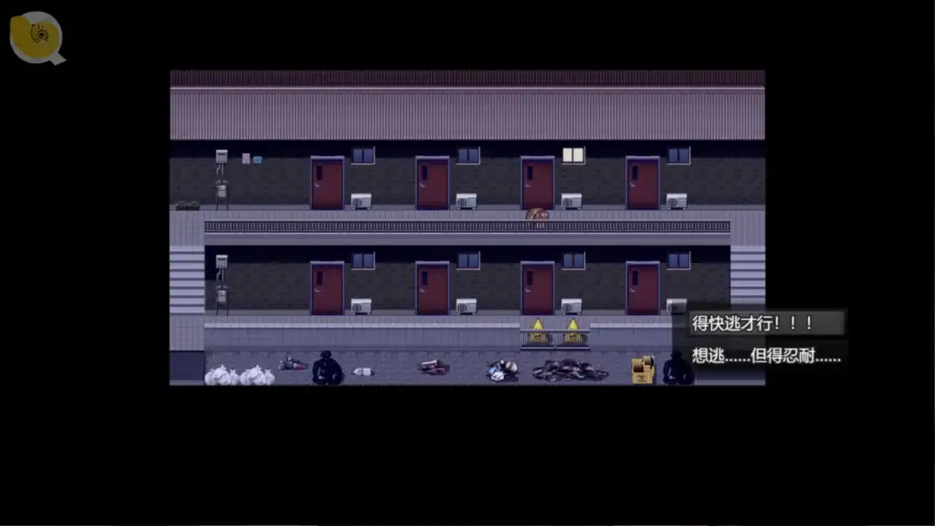 夜行遊戲公寓探索地圖畫面，玩家在破舊公寓中移動探索的像素場景｜夜行游戏公寓探索地图画面，玩家在破旧公寓中移动探索的像素场景｜夜行 古いアパートのマップ探索シーン｜Night Walk old apartment exploration map