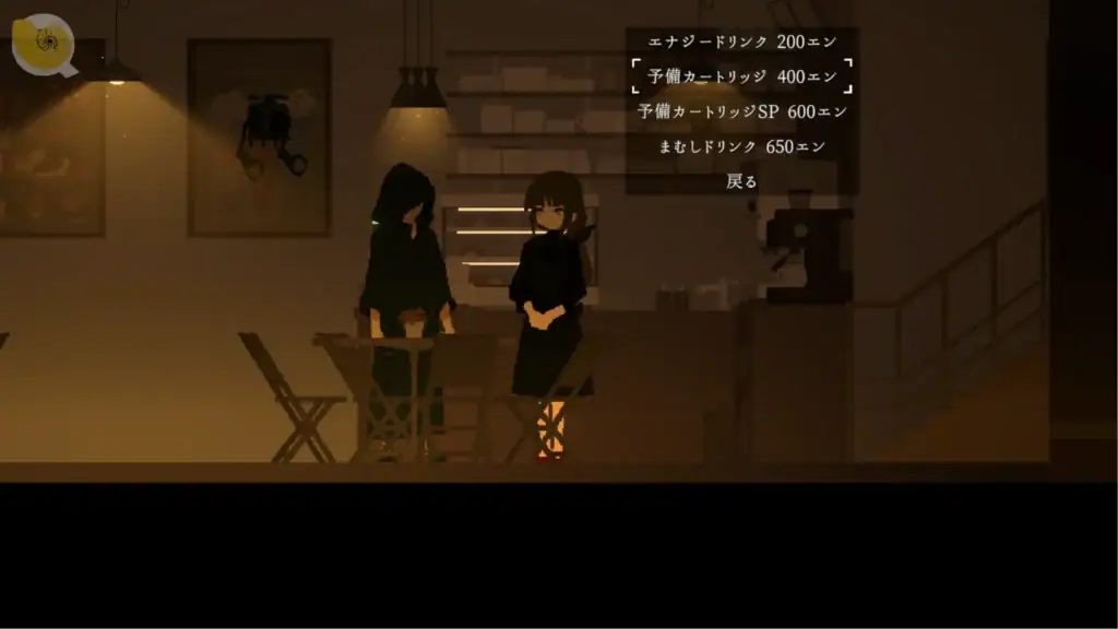 DECOY 群青の魔女 茶館場景 NPC互動展示|DECOY 群青的魔女 茶馆场景 NPC互动展示|DECOY 群青の魔女 茶屋イベント NPC交流|DECOY Azure Witch tea house interaction scene DECOY群青の魔女茶館場景 NPC互動與支線觸發|DECOY群青的魔女茶馆场景 NPC互动与支线|DECOY 群青の魔女 茶屋 NPC交流イベント|DECOY Azure Witch tea house NPC interaction scene