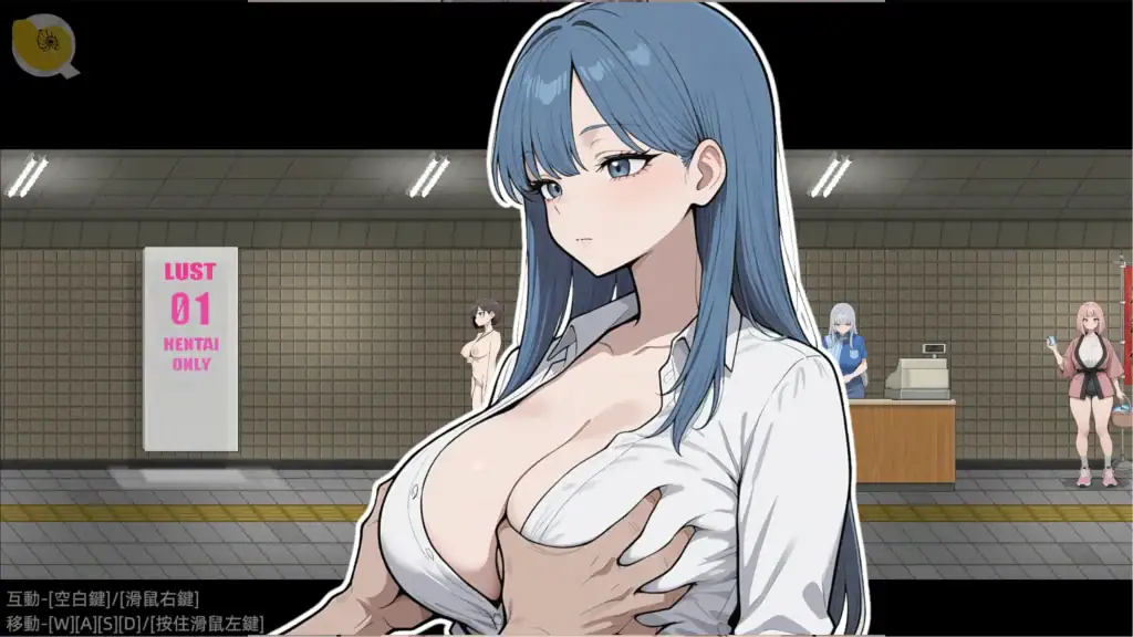 色慾出口 Exit Lust 多角色動態CG展示|色欲出口 Exit Lust 多角色动态CG展示|色欲出口 Exit Lust 複数キャラ動態CG|Exit Lust Multiple Character Dynamic CG 色慾出口 Exit Lust 多女角互動演出畫面 不同女性角色動態CG展示|色欲出口 Exit Lust 多女角互动演出画面 不同女性角色动态CG展示|色欲出口 Exit Lust 複数女性キャラのインタラクション演出 動態CG表示|Exit Lust multiple female characters interaction dynamic CG scenes showcase