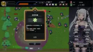 龍騎天下御龍者覺醒雙元素合成能力升級畫面｜龙骑天下御龙者觉醒双元素合成能力升级画面｜龍騎天下御龍者覚醒元素合成強化システム｜Dragon Rider Awakening dual element fusion skill