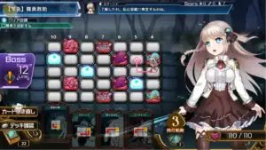 《Princess Synergy》戰鬥地圖移動系統依卡牌決定路線｜《Princess Synergy》战斗地图移动系统依卡牌决定路线｜『プリンセスシナジー』探索マップ移動システム｜Princess Synergy exploration map route system