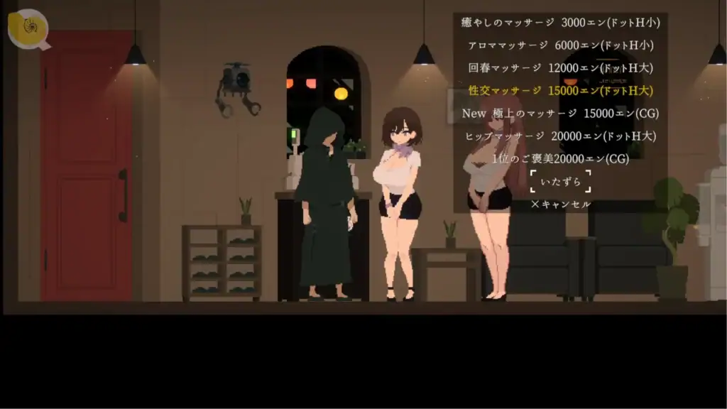 DECOY 群青の魔女 商店互動 NPC服務系統|DECOY 群青的魔女 商店互动 NPC服务系统|DECOY 群青の魔女 店舗イベント 交流要素|DECOY Azure Witch shop interaction system DECOY群青の魔女商店互動畫面 NPC服務與消費系統|DECOY群青的魔女商店互动画面 NPC服务系统|DECOY 群青の魔女 店舗イベント NPCサービス|DECOY Azure Witch shop interaction NPC service scene