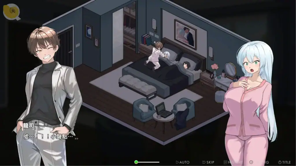 背德浴場 劇情推進|背德浴场 剧情推进|背徳浴場 ストーリー進行|Immoral Bathhouse Story Progress 背德浴場 劇情事件 室內場景角色互動與對話畫面|背德浴场 剧情事件 室内场景角色互动与对话画面|背徳浴場 ストーリーイベント 室内会話シーン|Immoral Bathhouse story scene indoor character dialogue