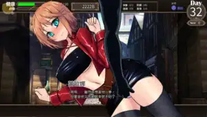 終末的死鬥場少女工作後特殊劇情畫面｜终末的死斗场少女工作后特殊剧情画面｜終末の死闘場少女仕事後イベントシーン｜Dead End Colosseum Girl after work event scene