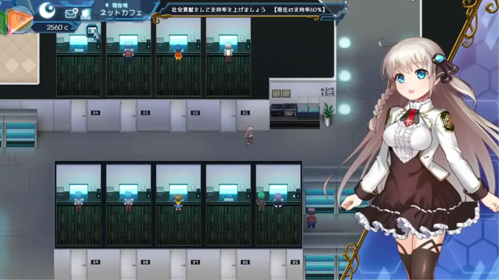 《Princess Synergy》區域探索畫面展示多地圖系統｜《Princess Synergy》区域探索画面展示多地图系统｜『プリンセスシナジー』エリア探索画面｜Princess Synergy area exploration screen