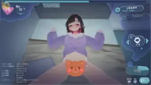 できる後輩アオイちゃん 夜襲進階互動場景變化｜できる後輩アオイちゃん 夜イベント進行画面｜できる後輩アオイちゃん night event progression｜できる後輩アオイちゃん 夜袭进阶