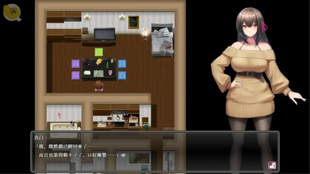 女大學生深夜露出DX 遊戲流程回圈 地圖探索與事件觸發 平面RPG玩法展示｜女大学生深夜露出DX 游戏流程循环 地图探索与事件触发 平面RPG玩法展示｜女子大生の深夜露出DX ゲームループ マップ探索とイベント発生 RPG玩法｜Late Night Exhibitionist College Girl DX gameplay loop map exploration event trigger RPG