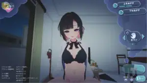 できる後輩アオイちゃん 客廳廚房不同場景互動畫面｜できる後輩アオイちゃん シーン切替イベント｜できる後輩アオイちゃん multiple scene interaction｜できる後輩アオイちゃん 多场景互动