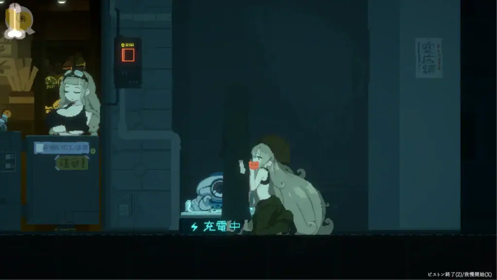 DECOY 群青の魔女 武器店老闆像素互動 商店事件|DECOY 群青的魔女 武器店老板像素互动 商店事件|DECOY 群青の魔女 武器屋ドット交流 ショップイベント|DECOY Azure Witch shop owner pixel interaction DECOY群青の魔女武器店老闆像素互動畫面 商店NPC互動演出|DECOY群青的魔女武器店老板像素互动 商店NPC事件|DECOY 群青の魔女 武器屋ドットキャラ交流 ショップイベント|DECOY Azure Witch shop owner pixel interaction NPC scene