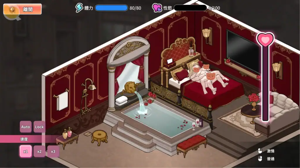 背德浴場 霞 小人物互動|背德浴场 霞 小人物互动|背徳浴場 霞 ミニキャラシーン|Immoral Bathhouse Kasumi Chibi Scene 背德浴場 霞 小人物互動 豪華房間浴池場景角色互動|背德浴场 霞 小人物互动 豪华房间浴池场景角色互动|背徳浴場 霞 ミニキャラ交流 高級室内バスルーム|Immoral Bathhouse Kasumi chibi interaction luxury bath room scene