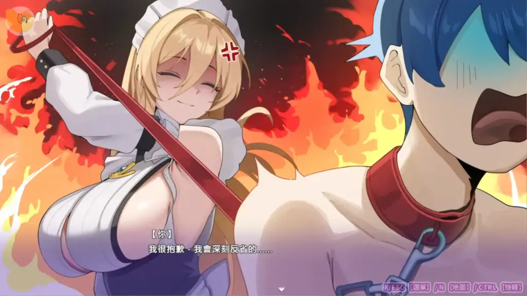 艾蕾娜的侍奉誘惑 金髮女僕事件CG|艾蕾娜的侍奉誘惑 金发女仆事件CG|エレナのご奉仕誘惑 金髪メイドイベントCG|Elena Servitude Temptation blonde maid event CG 艾蕾娜的侍奉誘惑 金髮女僕角色戰鬥事件互動畫面|艾蕾娜的侍奉誘惑 金发女仆角色战斗事件互动场景|エレナのご奉仕誘惑 金髪メイドキャラクター戦闘イベントCG|Elena Servitude Temptation blonde maid character battle event scene