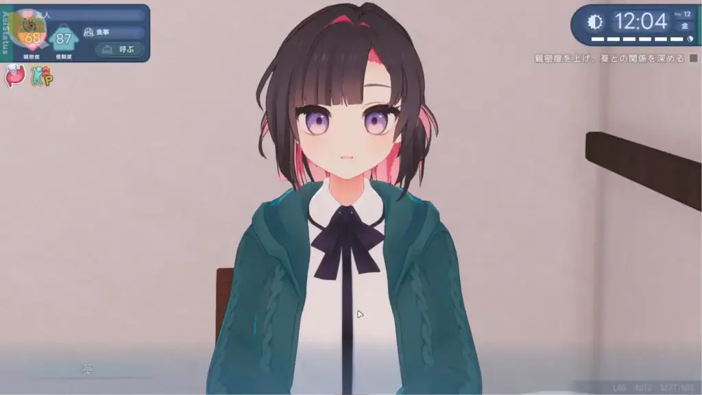 できる後輩アオイちゃん 女主角互動表情展示|できる後輩アオイちゃん キャラクター表情イベント|できる後輩アオイちゃん character expression scene|できる後輩アオイちゃん 表情互动 できる後輩アオイちゃん 女主角表情特寫日常互動畫面|できる後輩アオイちゃん キャラクター表情シーン|できる後輩アオイちゃん character close up interaction|できる後輩アオイちゃん 角色表情特写