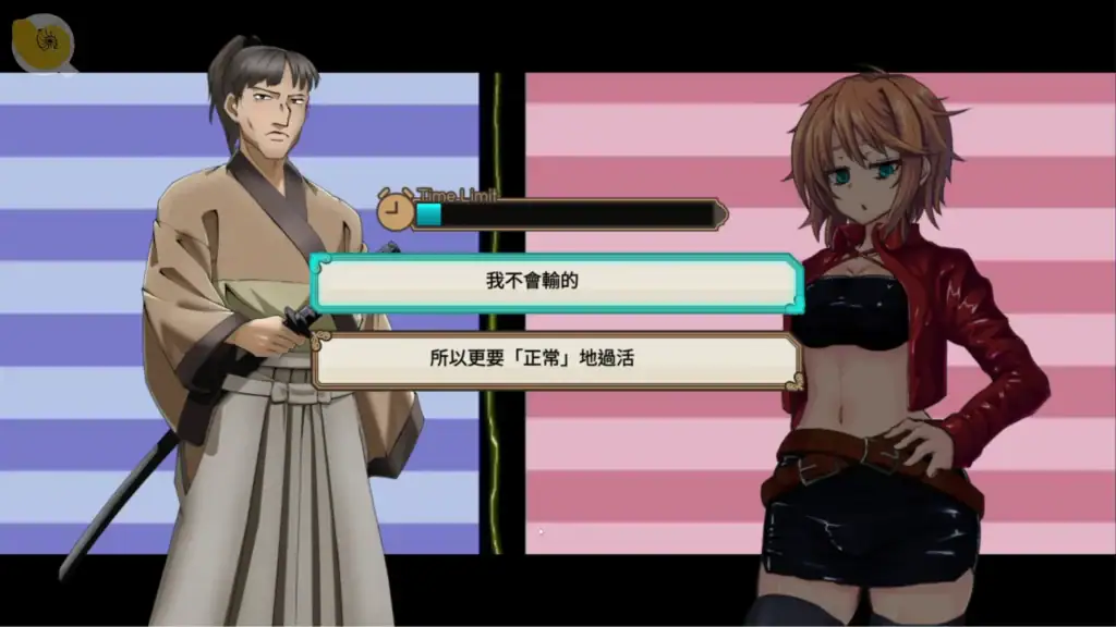 終末的死鬥場少女對峙辯論系統劇情選項畫面｜终末的死斗场少女对峙辩论系统剧情选项画面｜終末の死闘場少女対峙ディベートシステム選択画面｜Dead End Colosseum Girl confrontation debate system choice screen