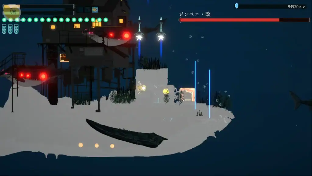 DECOY 群青の魔女 BOSS戰 高難度挑戰|DECOY 群青的魔女 BOSS战 高难度挑战|DECOY 群青の魔女 ボス戦 高難易度|DECOY Azure Witch boss battle high difficulty DECOY群青の魔女BOSS戰畫面 高難度戰鬥與關卡挑戰|DECOY群青的魔女BOSS战画面 高难度战斗挑战|DECOY 群青の魔女 ボス戦 高難易度バトル|DECOY Azure Witch boss fight high difficulty battle scene