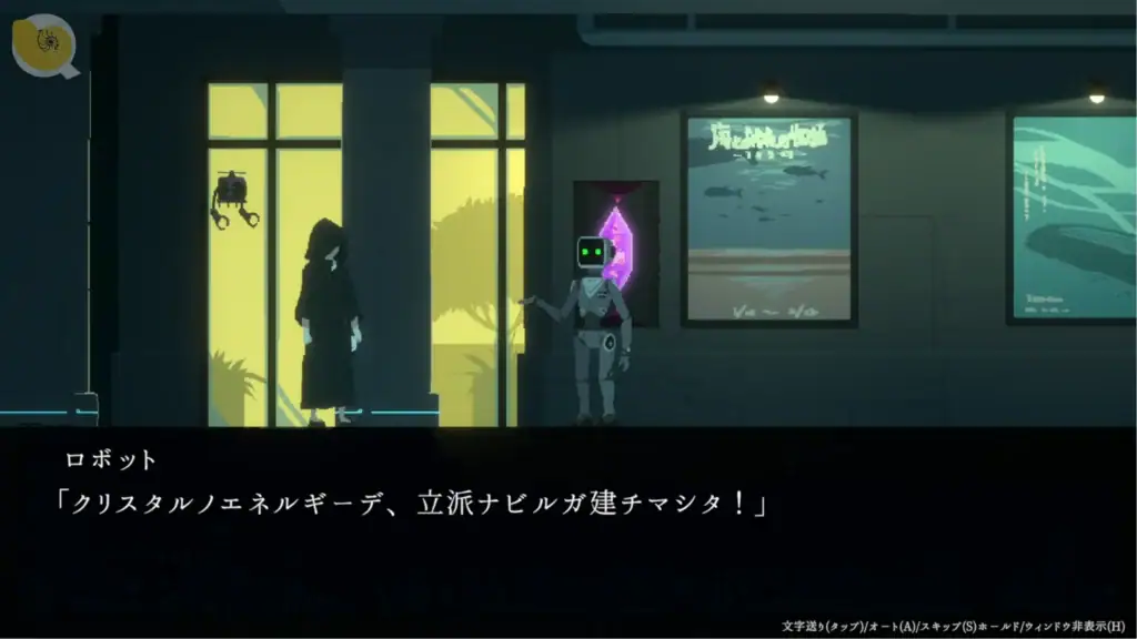 DECOY 群青の魔女 DLC 商業中心 新建築展示|DECOY 群青的魔女 DLC 商业中心 新建筑展示|DECOY 群青の魔女 DLC 商業施設|DECOY Azure Witch DLC commercial area DECOY群青の魔女DLC商業中心建築 新增設施區域|DECOY群青的魔女DLC商业中心 新增设施|DECOY 群青の魔女 DLC 商業施設エリア|DECOY Azure Witch DLC commercial building area