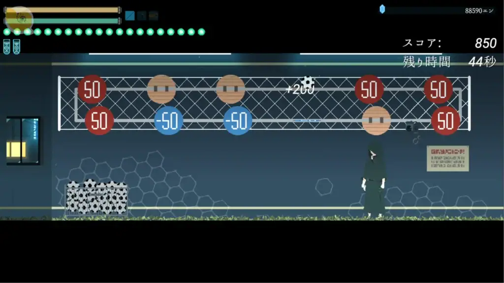 DECOY 群青の魔女 DLC 小遊戲玩法展示|DECOY 群青的魔女 DLC 小游戏玩法展示|DECOY 群青の魔女 DLC ミニゲーム|DECOY Azure Witch DLC minigame DECOY群青の魔女DLC小遊戲系統 踢球玩法畫面|DECOY群青的魔女DLC小游戏系统 踢球玩法|DECOY 群青の魔女 DLC ミニゲーム プレイ画面|DECOY Azure Witch DLC minigame system