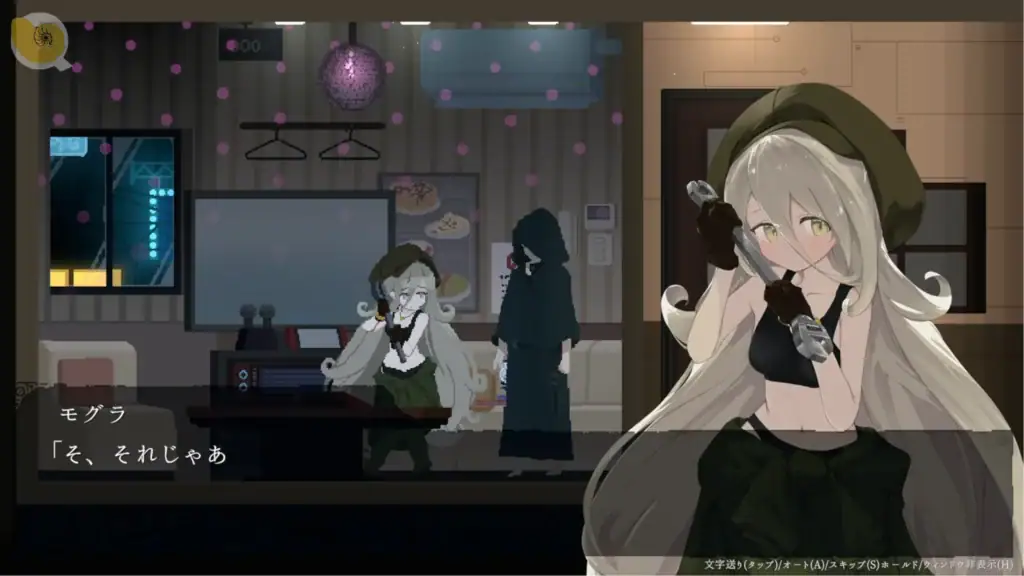 DECOY 群青の魔女 DLC 約會系統 角色互動|DECOY 群青的魔女 DLC 约会系统 角色互动|DECOY 群青の魔女 DLC デートイベント|DECOY Azure Witch DLC dating system DECOY群青の魔女DLC約會系統 與角色互動畫面|DECOY群青的魔女DLC约会系统 角色互动|DECOY 群青の魔女 DLC デートイベント キャラ交流|DECOY Azure Witch DLC dating interaction system