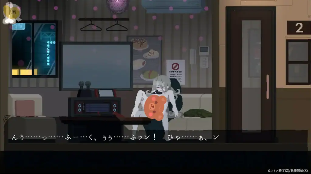 DECOY 群青の魔女 DLC 約會系統1 餐廳互動|DECOY 群青的魔女 DLC 约会系统1|DECOY 群青の魔女 DLC デートイベント1|DECOY Azure Witch DLC dating scene 1 DECOY群青の魔女DLC約會系統畫面 餐廳互動場景|DECOY群青的魔女DLC约会系统 餐厅互动|DECOY 群青の魔女 DLC デートイベント レストランシーン|DECOY Azure Witch DLC dating restaurant scene