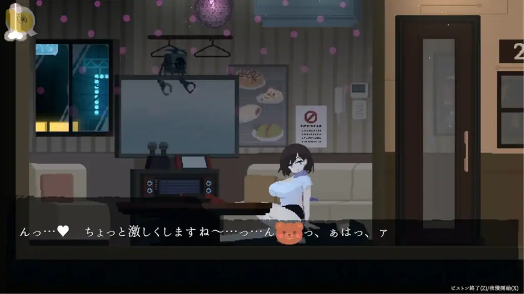 DECOY 群青の魔女 DLC 約會系統2 場景互動|DECOY 群青的魔女 DLC 约会系统2|DECOY 群青の魔女 DLC デートイベント2|DECOY Azure Witch DLC dating scene 2 DECOY群青の魔女DLC約會互動畫面 場景活動展示|DECOY群青的魔女DLC约会互动 场景活动|DECOY 群青の魔女 DLC デートイベント シーン2|DECOY Azure Witch DLC dating scene interaction