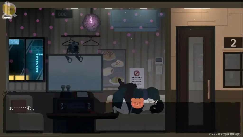 DECOY 群青の魔女 DLC 約會系統3 最終互動|DECOY 群青的魔女 DLC 约会系统3|DECOY 群青の魔女 DLC デートイベント3|DECOY Azure Witch DLC dating final scene DECOY群青の魔女DLC約會最終場景 角色互動事件|DECOY群青的魔女DLC约会最终场景 角色互动|DECOY 群青の魔女 DLC デートイベント 最終シーン|DECOY Azure Witch DLC dating final scene