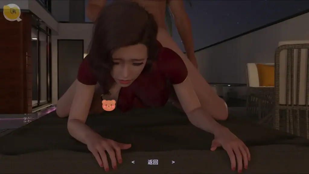 City Lights Love Bites 女角與男主互動CG場景1｜City Lights Love Bites 女角与男主互动CG场景1｜City Lights Love Bites 女性キャラとのイベントCG1｜City Lights Love Bites female character interaction CG scene 1