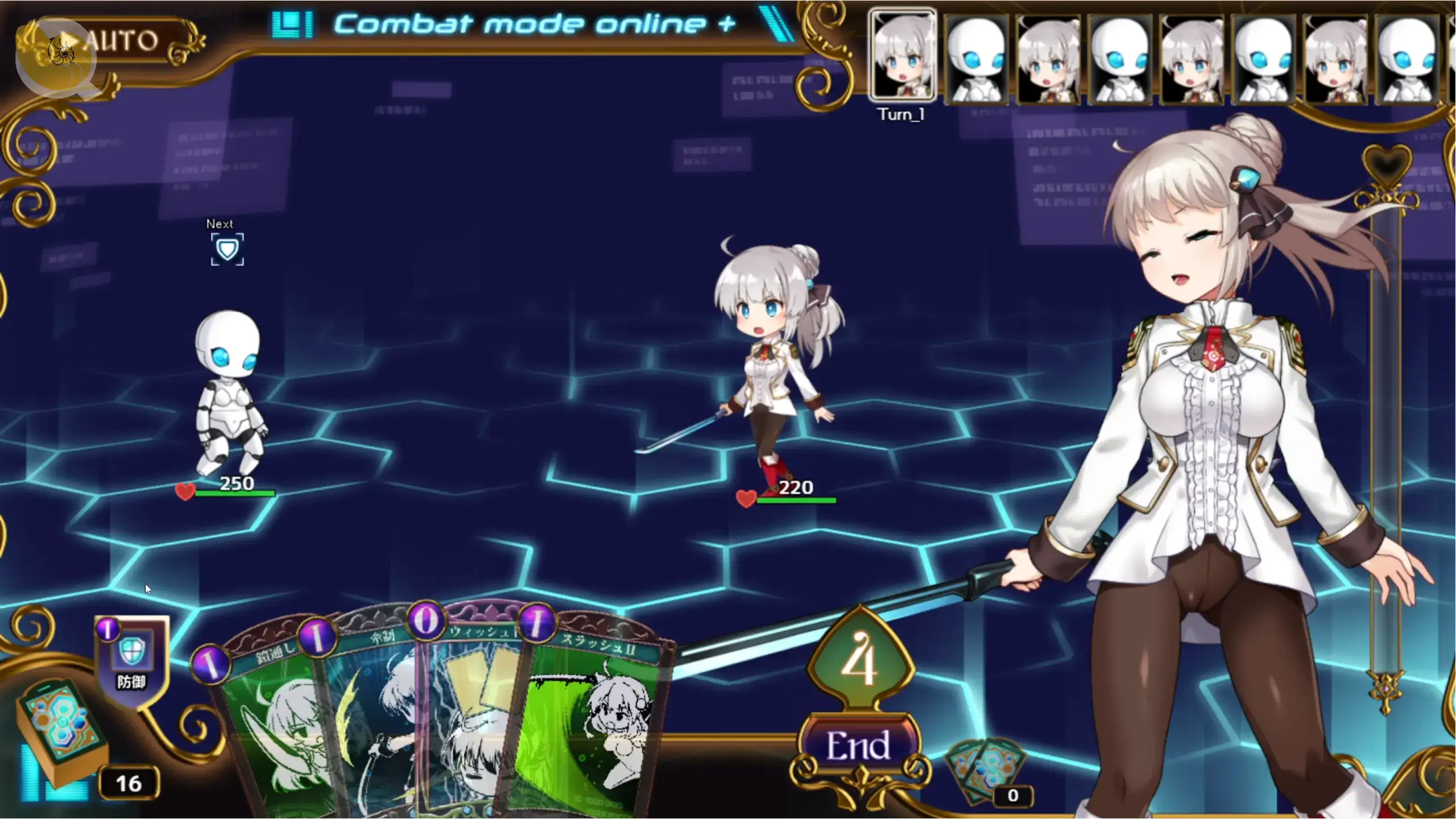 《Princess Synergy》卡牌戰鬥系統畫面 女主角對戰敵人展示卡組與MP戰鬥介面｜《Princess Synergy》卡牌战斗系统画面 女主角对战敌人展示卡组与MP战斗界面｜『プリンセスシナジー』カードバトル戦闘画面 主人公と敵ユニットのターン制戦闘｜Princess Synergy card battle gameplay screen showing heroine fighting enemy with deck and MP system