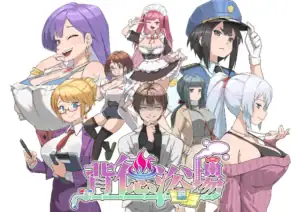 背德浴場 Steam購買|背德浴场 Steam购买|背徳浴場 Steam購入|Immoral Bathhouse Steam Purchase 背德浴場 Steam購買連結 遊戲下載頁面 PC成人遊戲推薦|背德浴场 Steam购买链接 游戏下载页面 PC成人游戏推荐|背徳浴場 Steam購入リンク ゲームページ PC向け成人ゲーム|Immoral Bathhouse Steam purchase link PC adult game download page