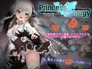 購買《Princess Synergy》DLsite 官方販售頁面連結｜购买《Princess Synergy》DLsite 官方贩售页面链接｜『プリンセスシナジー』DLsite公式販売ページリンク｜Buy Princess Synergy on DLsite official store