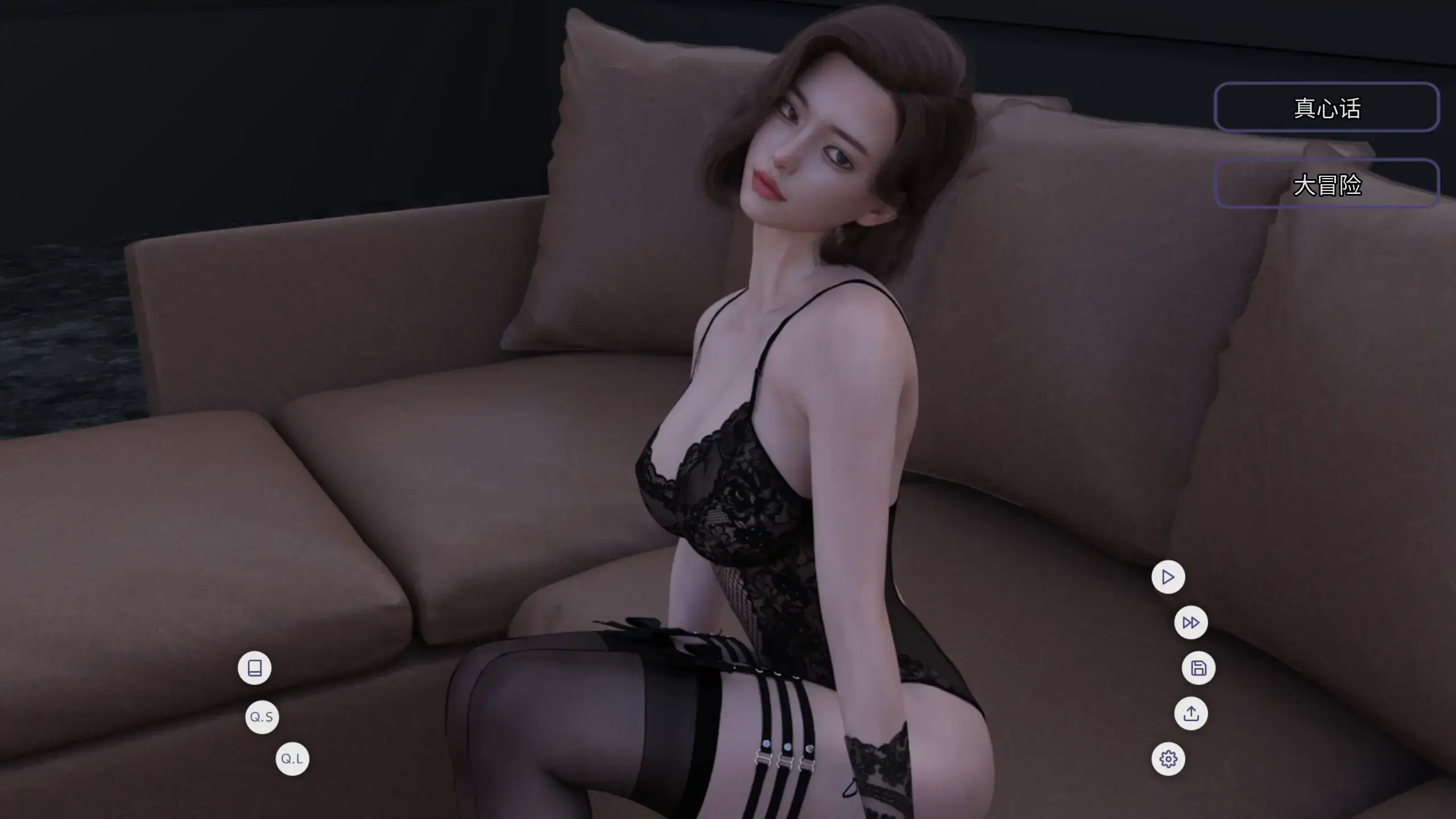 City Lights Love Bites 主視覺 女角穿黑色內衣與絲襪跪坐沙發回頭凝視｜City Lights Love Bites 主视觉 女角穿黑色内衣与丝袜跪坐沙发回头凝视｜City Lights Love Bites メインビジュアル 黒いランジェリーとストッキング姿の女性がソファで振り向く｜City Lights Love Bites key visual woman in black lingerie and stockings kneeling on sofa looking back