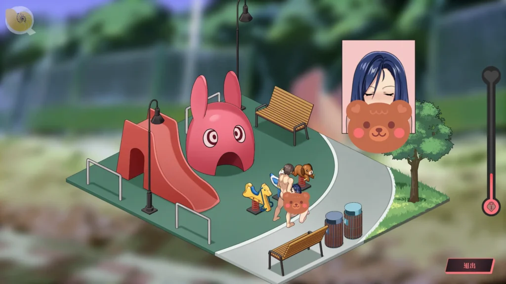 老司G 不塞車,只塞你 小人物切磋 公園|老司G 不塞车,只塞你 小人物切磋 公园|老司G 不渋滞、君だけに突っ込む ミニキャラ公園シーン|Old Driver G No Traffic, Only You – Mini Scene Park 紳士司機小人物切磋公園場景動態CG畫面|绅士司机小人物切磋公园场景动态CG画面|紳士ドライバー公園でのミニキャラ切磋シーン|Gentleman Driver mini character sparring scene in park