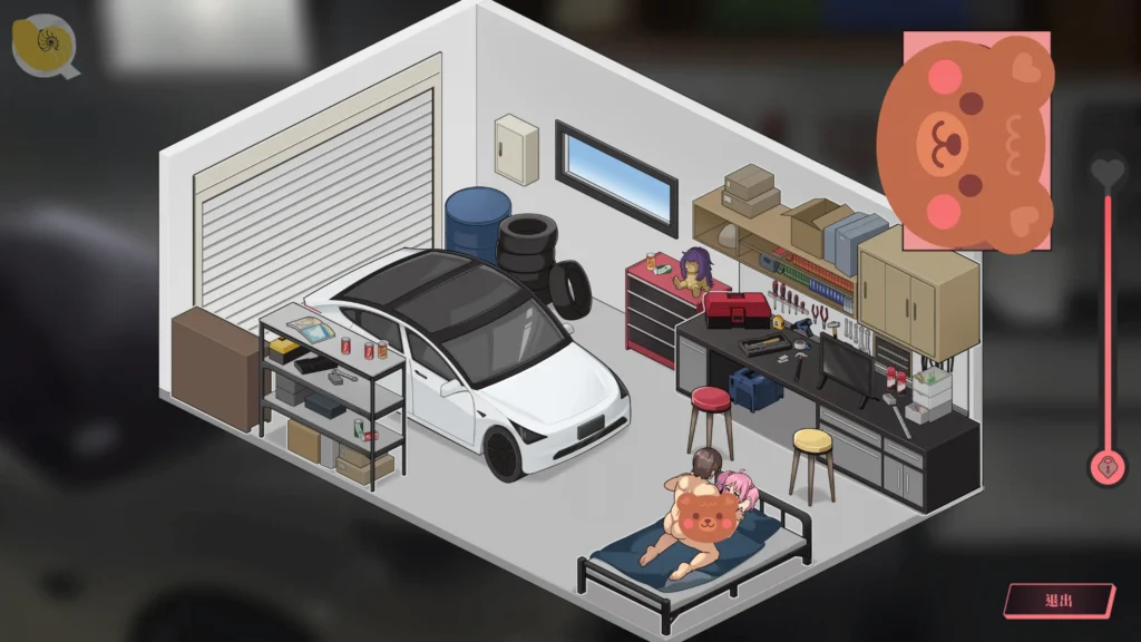 老司G 不塞車,只塞你 小人物切磋 車庫|老司G 不塞车,只塞你 小人物切磋 车库|老司G 不渋滞、君だけに突っ込む ミニキャラガレージシーン|Old Driver G No Traffic, Only You – Mini Scene Garage 紳士司機小人物切磋車庫場景動態CG畫面|绅士司机小人物切磋车库场景动态CG画面|紳士ドライバーガレージでのミニキャラ切磋シーン|Gentleman Driver mini character sparring scene in garage