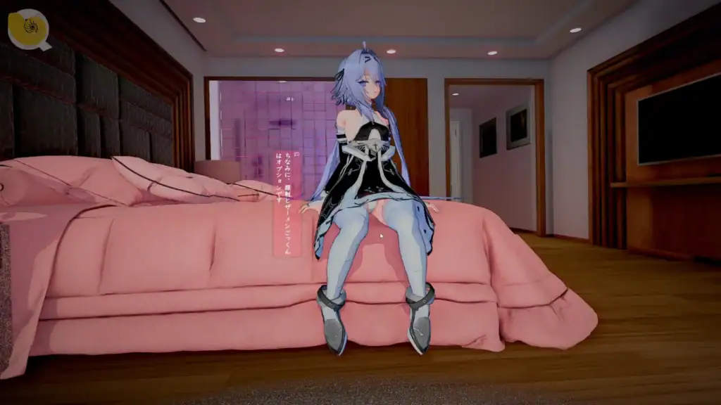 池袋セクサロイド女學園機械女僕店長親自服務場景 藍髮露娜站在床前展示3D互動畫面｜池袋セクサロイド女学园机械女仆店长亲自服务场景 蓝发露娜站在床前展示3D互动画面｜池袋セクサロイド女学園 機械メイド店長が接客するシーン ベッド前に立つルナの3D演出｜Ikebukuro Sexaroid Academy android maid manager service scene Luna standing in front of bed 3D interaction