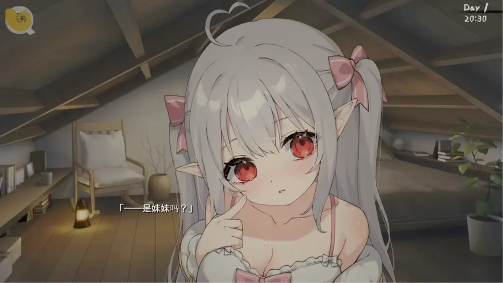 和存在感薄弱的妹妹一起的簡單生活 妹妹近距離互動畫面 室內對話表情特寫 雙馬尾少女 | 和存在感薄弱的妹妹一起的简单生活 妹妹近距离互动界面 室内对话表情特写 双马尾少女 | 存在感薄い妹との簡単生活 妹キャラ 近距離会話シーン 室内 表情アップ | A Simple Life with My Unobtrusive Girl sister close interaction indoor dialogue close-up twin tails