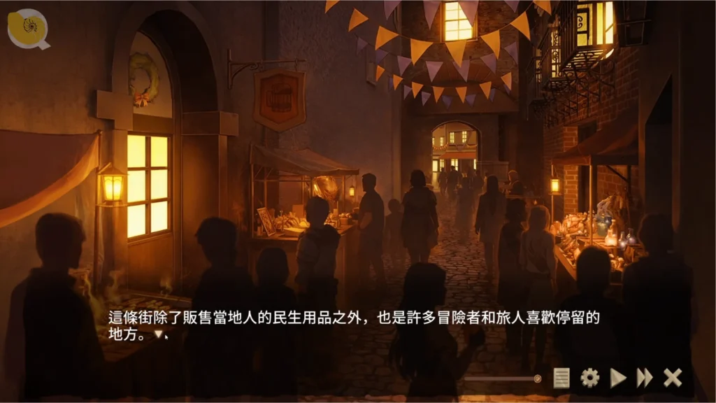 異世界餐酒館劇情畫面，男主角在夜晚酒館裡短暫休息｜异世界餐酒馆剧情画面，男主角在夜晚酒馆里短暂休息｜異世界ビストロのストーリー画面、主人公が夜の酒場で一息つく場面｜Isekai Bistro story scene with the protagonist taking a short rest inside a night tavern