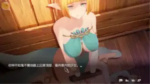 精靈忍者逃走中 3D 精靈女主角被捕後坐在室內場景畫面 | 精灵忍者逃走中 3D 精灵女主角被捕后坐在室内场景画面 | 精霊忍者逃走中 3D 捕らえられたエルフ少女が室内で座っているシーン | Elf Ninja on the Run 3D scene showing the captured elf heroine sitting indoors