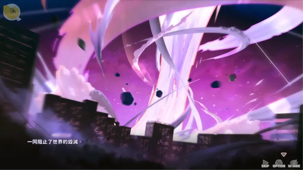 妖狐的深夜特訓未來篇世界崩壞戰鬥場景主角對抗神獸畫面｜妖狐的深夜特训未来篇世界崩坏战斗场景主角对抗神兽画面｜妖狐の深夜特訓未来編世界崩壊バトル神獣との戦闘シーン｜Fox Yokai Night Training Future Arc world collapse battle scene protagonist vs divine beast