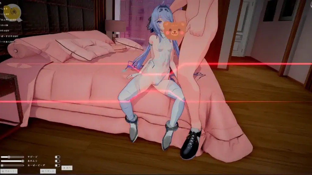 池袋セクサロイド女學園性格切換系統畫面 藍髮露娜於床上互動展示模式切換效果｜池袋セクサロイド女学园性格切换系统画面 蓝发露娜在床上互动展示模式切换效果｜池袋セクサロイド女学園 性格切替システム ベッド上でルナのモード変化を表示｜Ikebukuro Sexaroid Academy personality switch system Luna interaction on bed