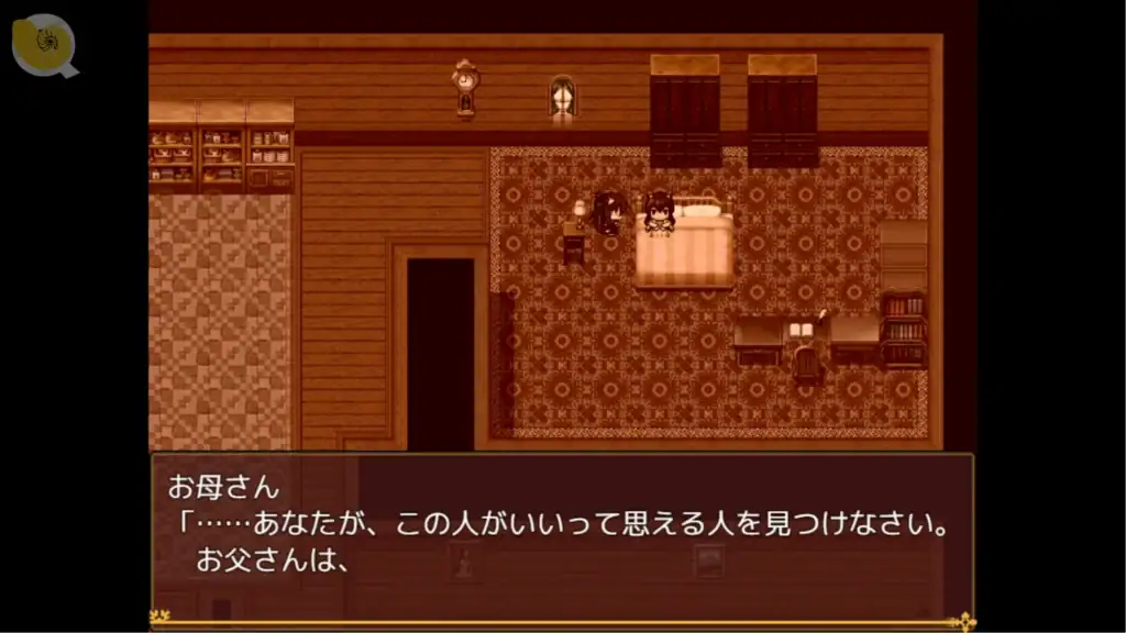 世間知らずの猫エルーシャ 劇情畫面 像素室內對話 父母離世後劇情互動｜世间不谙世事的猫艾露莎 剧情画面 像素室内对话 父母离世后剧情互动｜世間知らずの猫エルーシャ ストーリー会話シーン 室内イベント｜Elusha the Naive Cat Story Dialogue Scene Indoor Event After Parents Death