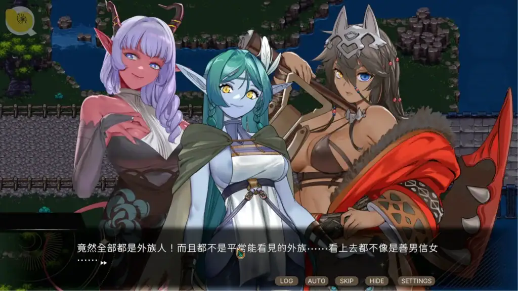 外族娘！請好好保護我吧！三位外族娘在危急時刻登場救下阿祖｜外族娘！请好好保护我吧！三位外族娘在危急时刻登场救下阿祖｜Stranger Maidens Please Protect Me! 危機の中で三人の異種族娘がアズを救う場面｜Stranger Maidens Please Protect Me! three monster girls rescuing Azu during a dangerous encounter