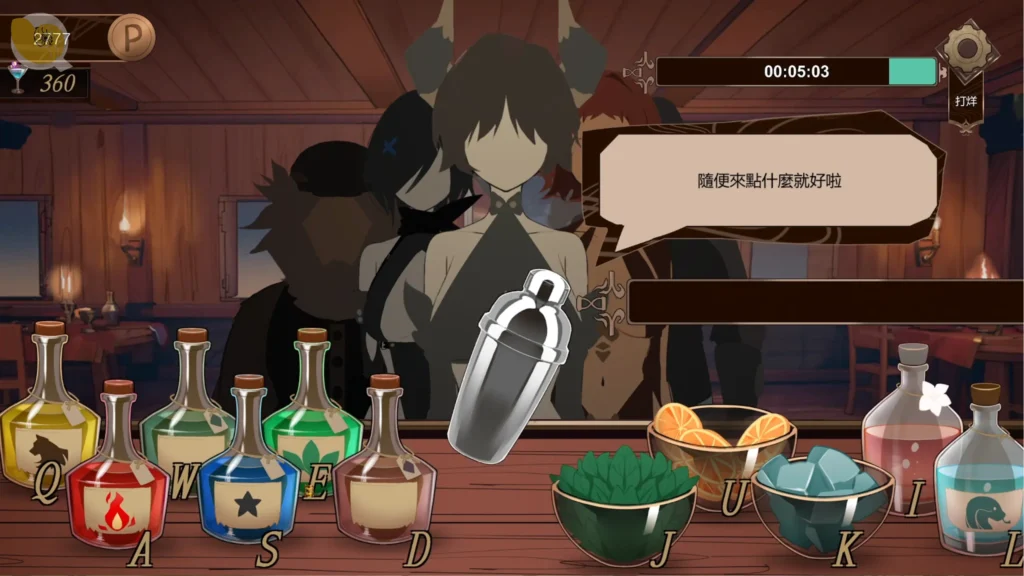 PUBPET 調酒小遊戲畫面，玩家依照客人需求點選材料製作酒品賺取資金｜PUBPET 调酒小游戏画面，玩家依照客人需求点击材料制作酒品赚取资金｜PUBPET カクテル作成ミニゲーム画面、注文に合わせて材料を選び資金を稼ぐ場面｜PUBPET bartending mini game where players select ingredients to make drinks and earn money