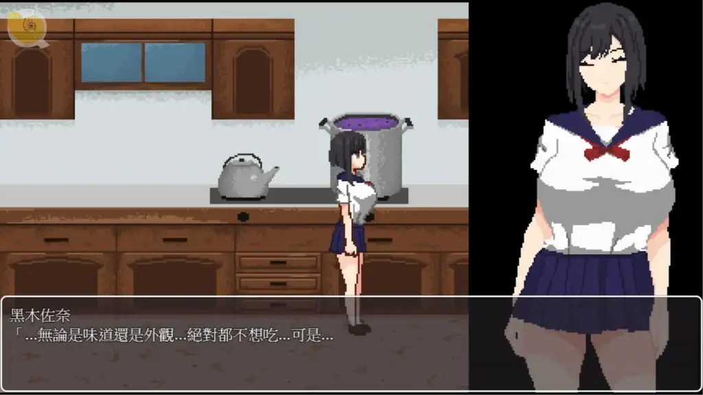 惡夢屋敷無限牢獄遊戲截圖女角在廚房場景探索櫥櫃與環境｜恶梦屋敷无限牢狱游戏截图女角在厨房场景探索橱柜与环境｜悪夢屋敷・無限牢獄のゲーム画面、キッチンで環境を調べる女キャラ｜Akumu Yashiki Mugen Rougoku kitchen exploration scene