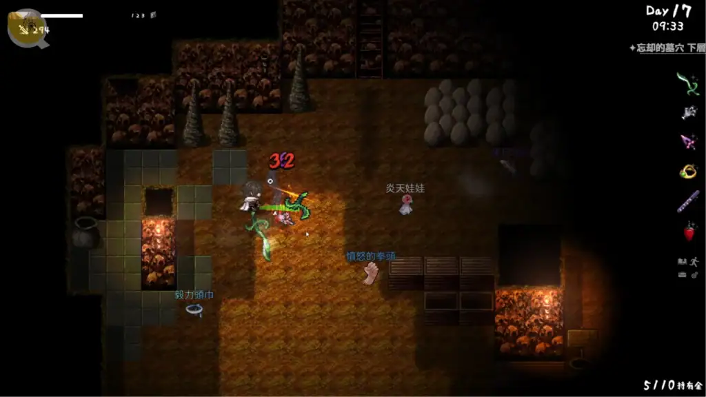 和存在感薄弱的妹妹一起的簡單生活 武器技能效果展示 特殊能力攻擊畫面 | 和存在感薄弱的妹妹一起的简单生活 武器技能效果展示 特殊能力攻击画面 | 存在感薄い妹との簡単生活 武器スキル 特殊効果 | A Simple Life with My Unobtrusive Girl weapon skill effects