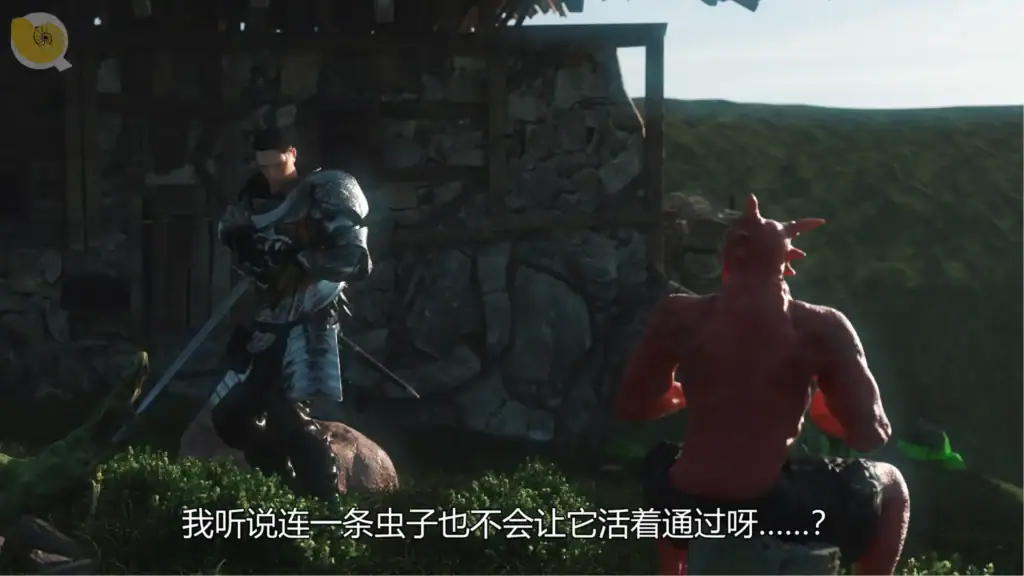 愛嬢學園魔神維爾普羅斯6騎士與魔物對峙戰鬥劇情畫面｜爱嬢学园魔神维尔普罗斯6骑士与魔物对峙战斗剧情画面｜愛嬢学園魔神バイブロス6 騎士と魔物の対峙シーン｜Aijou Gakuen Majin Vibros 6 knight vs monster confrontation