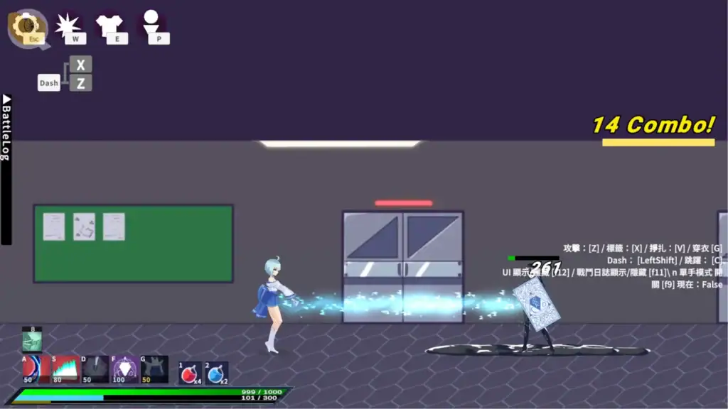 Tirysia偽娘主角使用遠程符咒攻擊敵人的戰鬥畫面｜Tirysia伪娘主角使用远程符咒攻击敌人的战斗画面｜ティリシア 遠距離攻撃で敵を攻撃するシーン｜Tirysia ranged attack combat scene