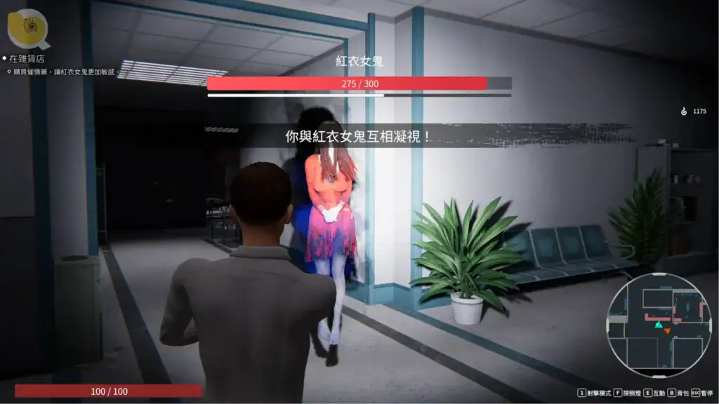 女鬼的深入治療 不同女鬼戰鬥方式與攻擊模式展示｜女鬼的深入治疗 不同女鬼战斗方式与攻击模式展示｜女鬼の深入治療 女性幽霊ごとの戦闘パターン違い｜The Care of Female Ghost different ghost combat styles