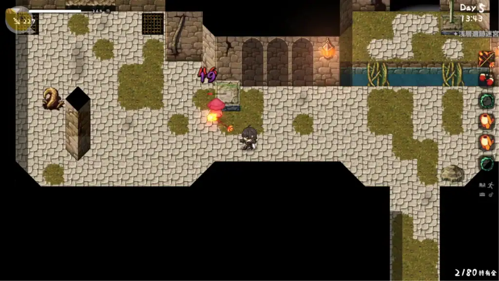 和存在感薄弱的妹妹一起的簡單生活 弓箭攻擊畫面 遠距離戰鬥玩法 | 和存在感薄弱的妹妹一起的简单生活 弓箭攻击画面 远程战斗玩法 | 存在感薄い妹との簡単生活 弓攻撃 遠距離戦闘 | A Simple Life with My Unobtrusive Girl bow ranged combat