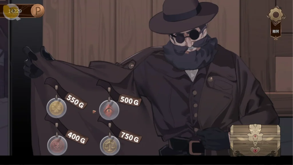 PUBPET 黑市商人販賣21點作弊道具，玩家可購買特殊物品提高牌局勝率｜PUBPET 黑市商人贩卖21点作弊道具，玩家可购买特殊物品提高牌局胜率｜PUBPET 闇商人がブラックジャック用の不正アイテムを販売する画面｜PUBPET black market merchant selling cheating items to improve blackjack winning chances